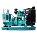 Diesel Generator Set 20kw/25kva Equipped with Cummins Engine